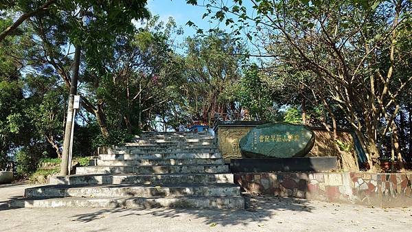 基隆塔 (基隆新地標) 電梯20秒登頂一覽山海美景