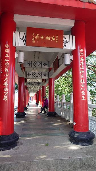 基隆塔 (基隆新地標) 電梯20秒登頂一覽山海美景